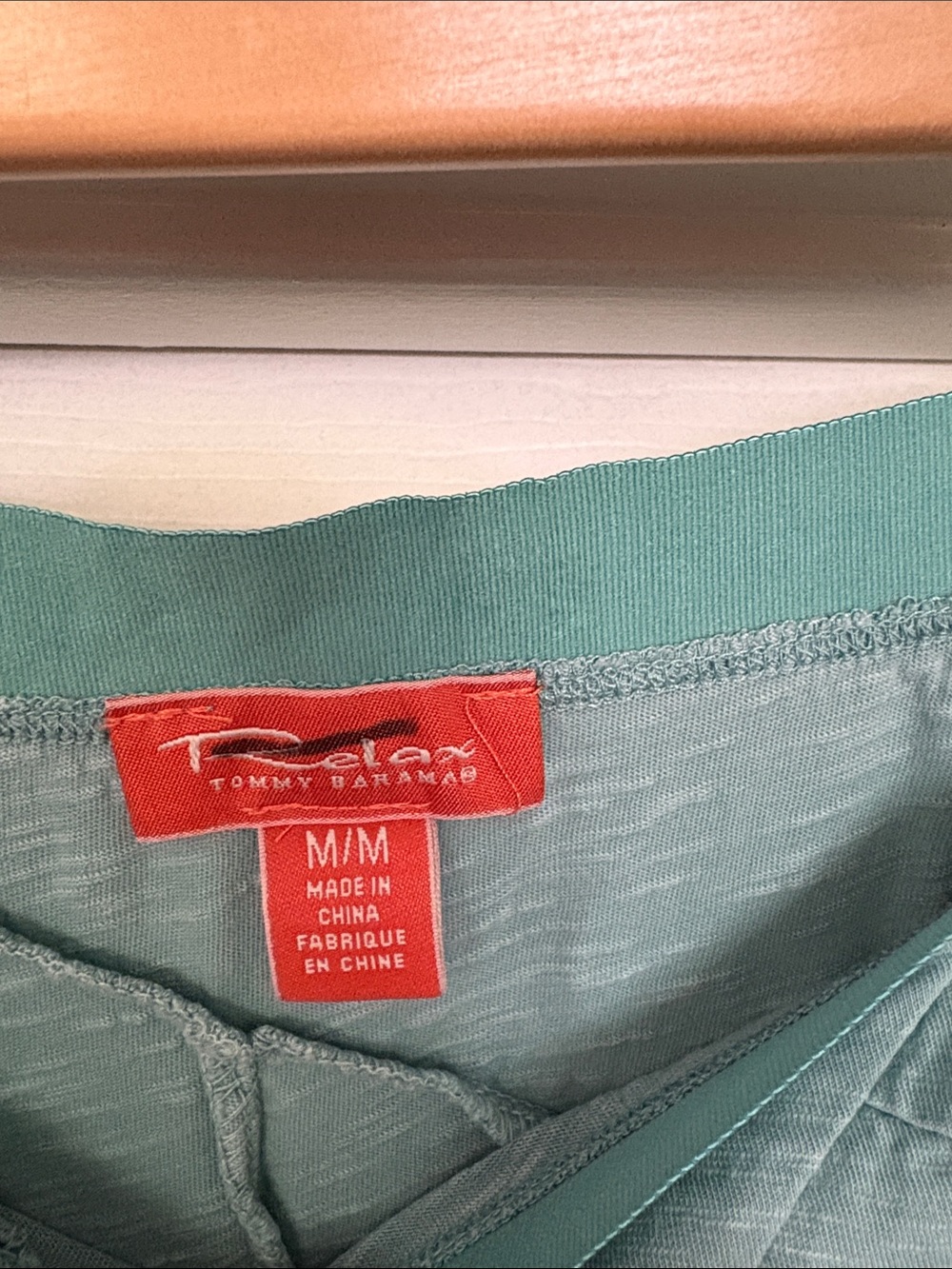 Tommy Bahama Seafoam Green Maxi Skirt - Picture 2 of 2